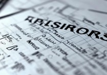 中南大学往年录取分数是多少，最低多少分能考上？