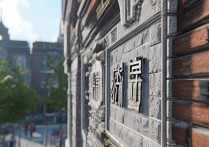 北海职业学院201事件真相究竟如何？背后是否存在隐情？