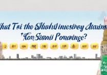 上海交通大学山西录取分数线是多少，山西考生多少分能上交大