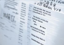 湖南专科学校排名有哪些？会计学湖南专科学校哪个好？