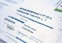 通州区张湾高中录取分数线是多少？通州区张湾高中录取分数线预测