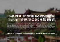 广西设计类专科学校排名如何？｜广西好专科院校推荐大全