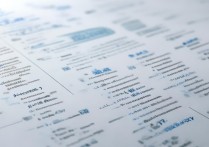 北京专科学校数量排名如何？北京专科学校排行榜有哪些？