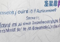 河北建筑大学录取分数线是多少，2026年最低多少分能上？
