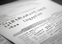 中南大学分数线