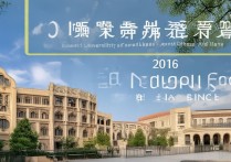 重庆西南政法大学2016录取分数线