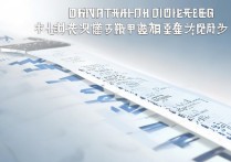 山东专科学校排名有哪些，山东公办专科学校哪个好？