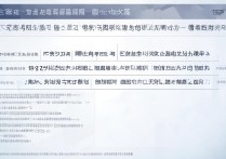 许昌一高2017分数线是多少？许昌一高录取分数线查询