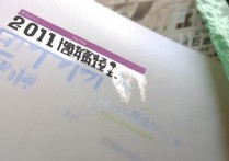 辽宁大学 2011 录取？辽宁大学 2011 年录取分数线是多少