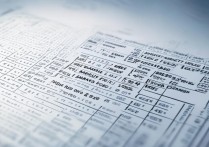 历年各大学录取分数是多少，怎么查询各大学历年录取分数线？