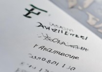 北方民族大学高考录取分数线是多少，多少分能上？