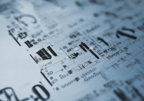 宿州公办专科学校排名榜，宿州师范专科学校是中专还是大专