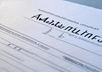 华侨大学录取表在哪里查？华侨大学历年录取分数线及录取表查询