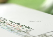 云南师范大学2016美术录取分数线是多少？美术生分数线详解