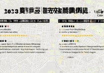 2023广西最好的专科学校排名，有哪些好一点的大专学校推荐