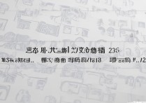 上海大学录取分数是多少？2026 年上海大学各专业录取分数线