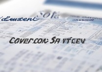 西北大学2016录取分是多少？历年分数线一览表