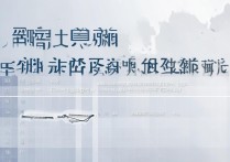 浙江大学河南录取分数线是多少？历年最低分要多少？