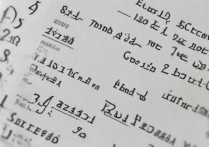 四川公办专科学校名单2024年完整版大全查询，四川公办专科学校有哪些？高考招生录取分数线排名