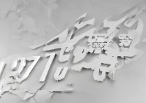 2017 单县一中中考分数线是多少？2017 单县一中中考录取分数线