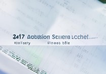 2017 云大附中小升初录取分数线是多少？2017 云大附中录取分数线