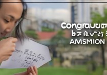 大学首批录取就好么？大学首批录取意味着什么？