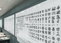 内蒙古大专自主招生怎么报名？报名条件是什么？