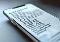 大学录取通知手机短信，这到底是喜讯还是误发？揭秘录取通知短信的疑问真相