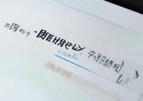 大学查询录取结果怎么查？录取结果查询入口在哪里