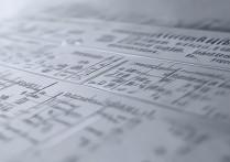 各大学在上海录取位次是多少，上海高考多少分能上？