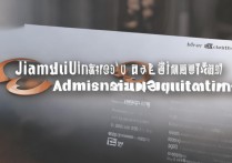 佳木斯口腔大学录取分数线是多少，最低多少分能考上？