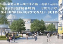 沈阳职业学院有多少人？沈阳职业学院在校生人数详解