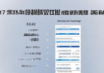 许昌2017中考录取分数线是多少，许昌中考分数线一览表
