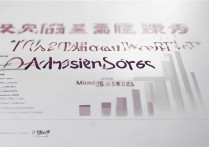 云南医学大学录取分数线是多少，2026年最低分多少？