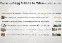 云南高职专科学校排名揭晓，云南大专排名前十有哪些？