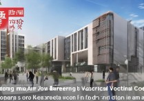 南京暖通专科学校排名多少，暖通研究生在南京好就业吗