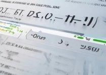 公办专科分数线一般多少？2026年最低多少分能上？