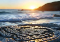海开头的成语