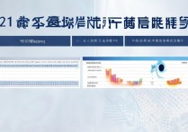 211大学浙江录取分数线是多少，浙江考生多少分能上211大学