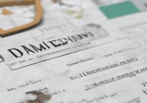 欧亚大学录取分数线是多少？欧亚大学录取条件有哪些？