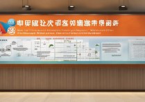 温州大学外事办录取结果怎么查，留学生录取名单在哪里？