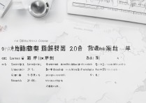 江西省护理学院分数线是多少？2026 年录取分数及位次查询