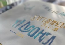 广西民族大学录取分数线2017，广西民族大学2017录取分数线是多少