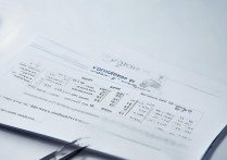 直招士官去哪个职业学院好？直招士官院校排名及录取分数线是多少