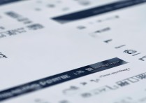 吉林公办专科学校排名有哪些？吉林省公办专科学校排名表