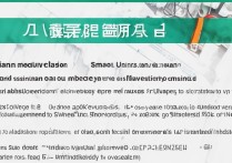 集美大学在陕西录取位次是多少，陕西考生多少分能上集美大学