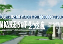 常州河海大学录取线是多少？2026年最低多少分能上？