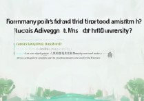 沈阳大学三批录取多少分？沈阳大学三批录取分数线是多少