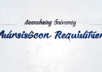 南昌大学湖北录取分数线是多少？湖北考生要多少分能上？