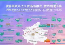2026山西理科355分左右能上什么大学？高考志愿填报全指南